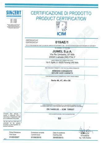 Сейф встраиваемый Juwel 4723