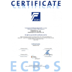 seyf-oruzheynyy-griffon-gh-450-e