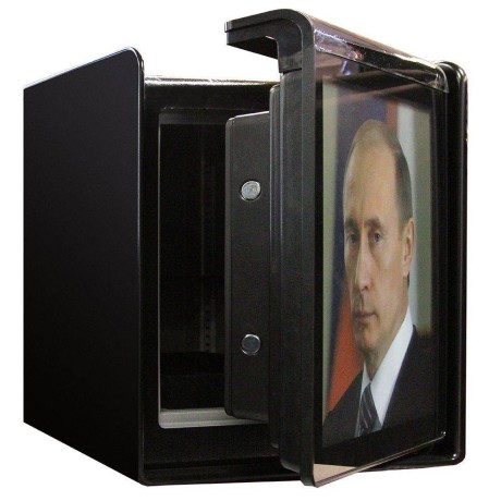 Сейф Lucell LU-1000 Подарочный