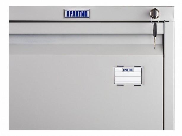 Картотека Практик A 43