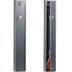 oruzheynyy-seyf-chirok-1312