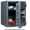 Сейф с защитой от взлома Banker M 55 2K