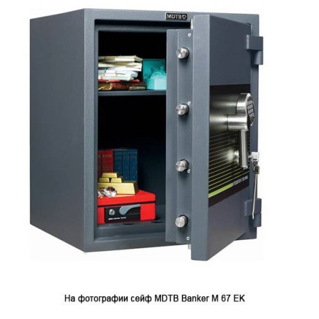 Сейф с защитой от взлома MDTB Banker M 67 2K