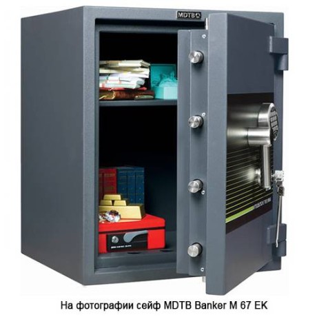 Сейф с защитой от взлома MDTB Banker M 1055 2K
