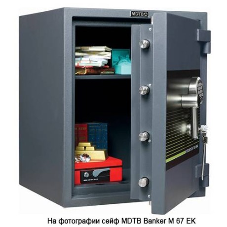 Сейф с защитой от взлома MDTB Banker M 1255 2K