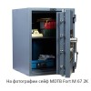 Сейф с защитой от взлома Fort M 50 2K