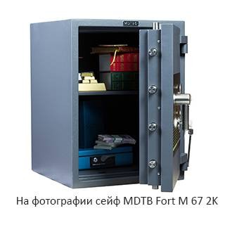 Сейф с защитой от взлома MDTB Fort M 50 2K