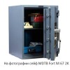 Сейф с защитой от взлома Fort M 50 EK