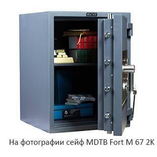 Сейф с защитой от взлома MDTB Fort M 50 EK