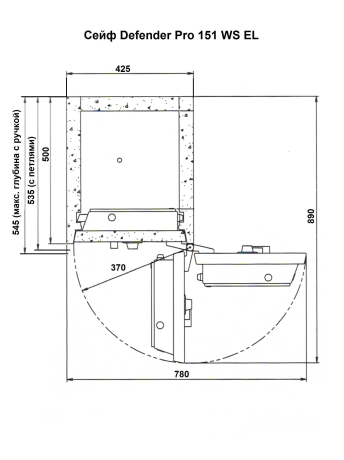 Оружейный сейф Stahlkraft Stahlkraft Defender Pro WS5 151 EL