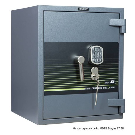 Сейф с защитой от взлома MDTB Burgas 67 2K