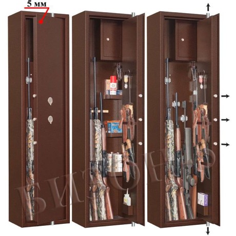 Оружейный сейф БИЗОН 5