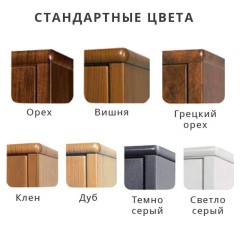 seyf-metalk-principe-1737564-btl-key